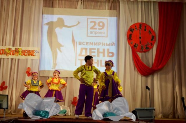 Большой концерт «Алиса в стране чудес»
